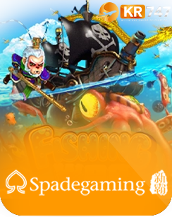 Spadegaming