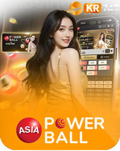 ASIA POWERBALL