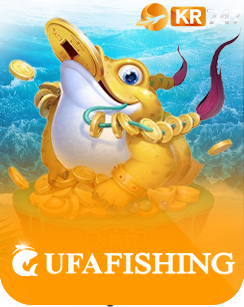 UFAFISHING